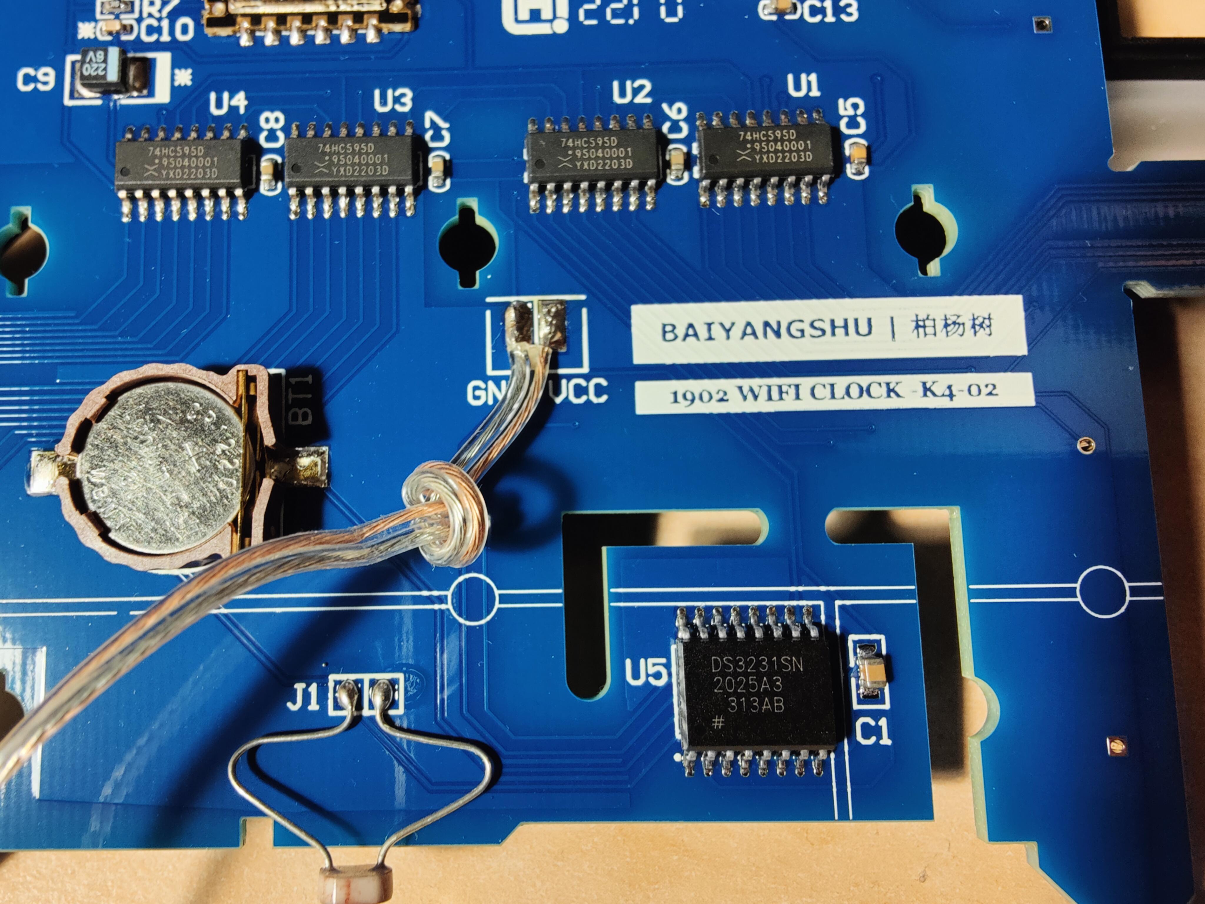 RTC-Battery-ShiftRegisters-LightSensor